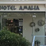 Amalia فندق كالوغريا