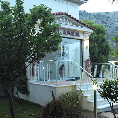 Amalia Hotel